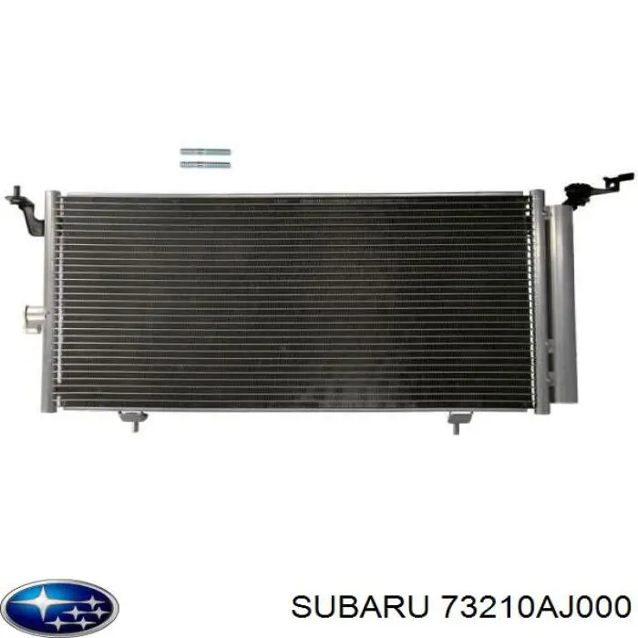 Конденсатор кондиціонера Subaru 73210AJ000 ціна, від 57.20 USD