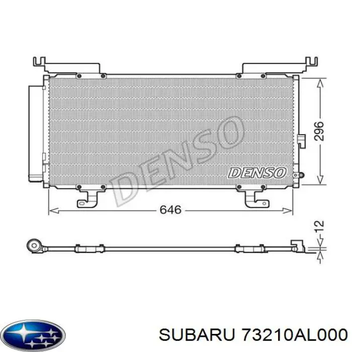 Радіатор кондиціонера 73210AL000 Subaru