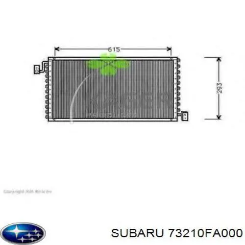 Купити 73210FA000 Subaru Радіатор системи охолодження кондиціонера