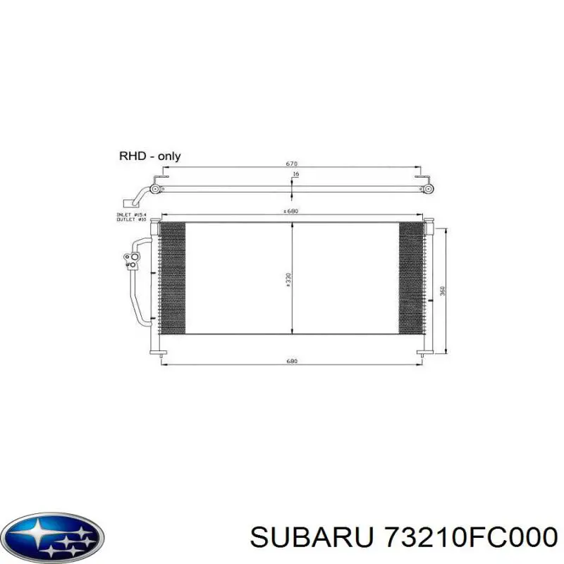 73210FC000 Subaru Конденсатор