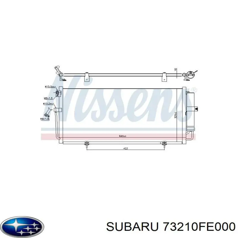 Купити 73210FE000 Subaru Радіатор системи охолодження кондиціонера