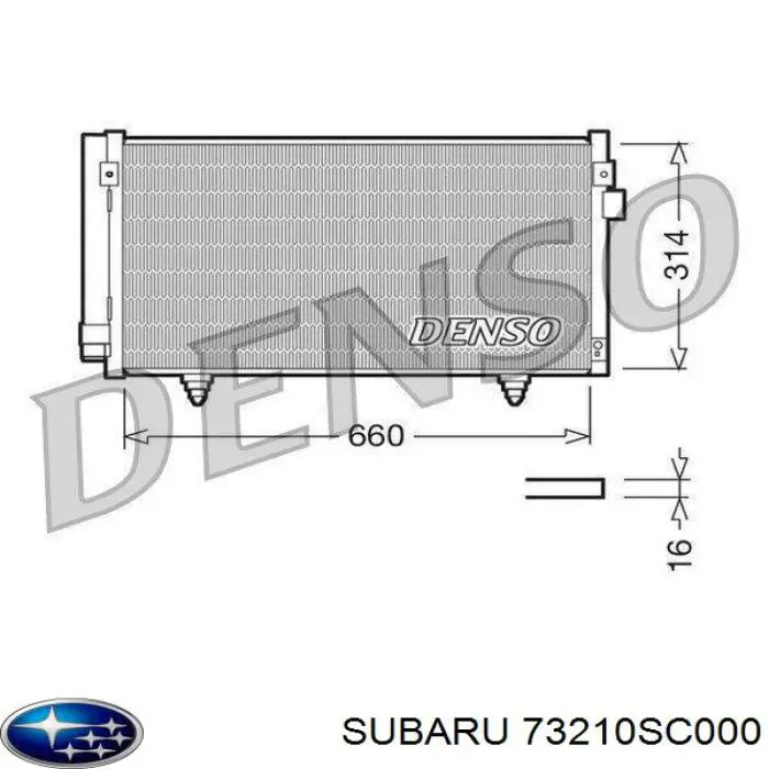 73210SC000 Subaru радіатор кондиціонера