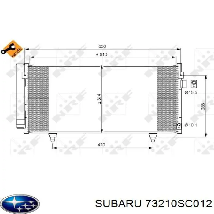 Конденсатор кондиціонера Subaru 73210SC012 ціна, від 59.62 USD