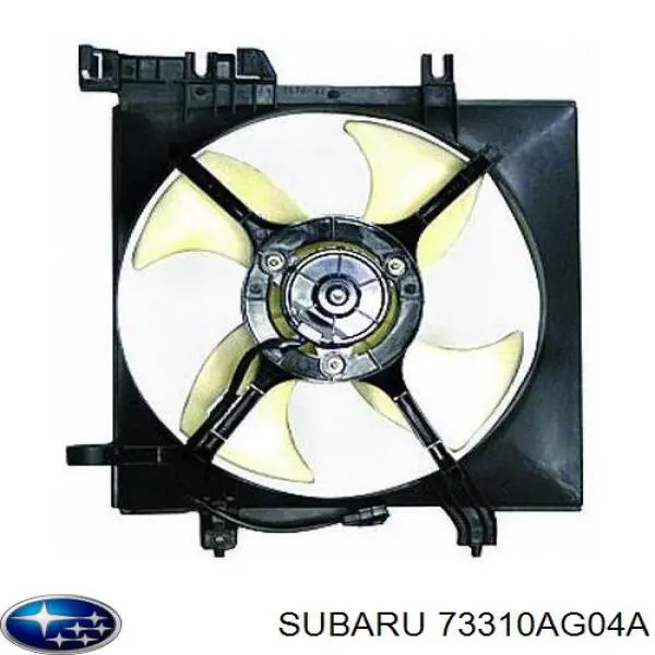 Вентилятор/крильчатка радіатора охолодження Subaru Legacy (B13) (Субару Легасі)