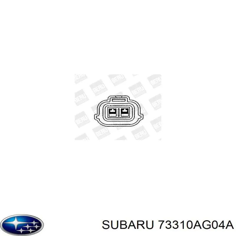 Вентилятор/крильчатка радіатора охолодження Subaru 73310AG04A ціна, від 19.34 USD