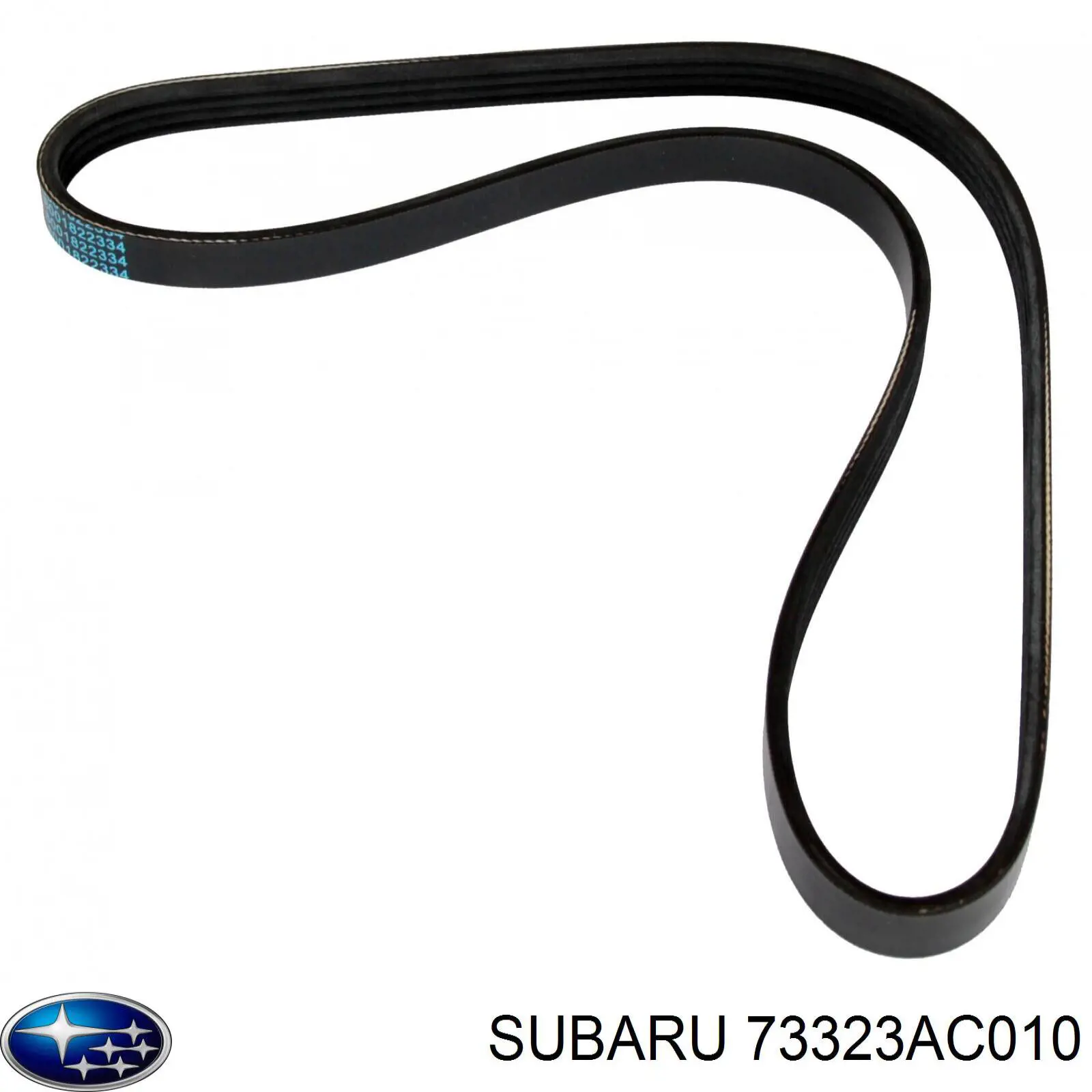 Ремінь генератора 73323AC010 Subaru