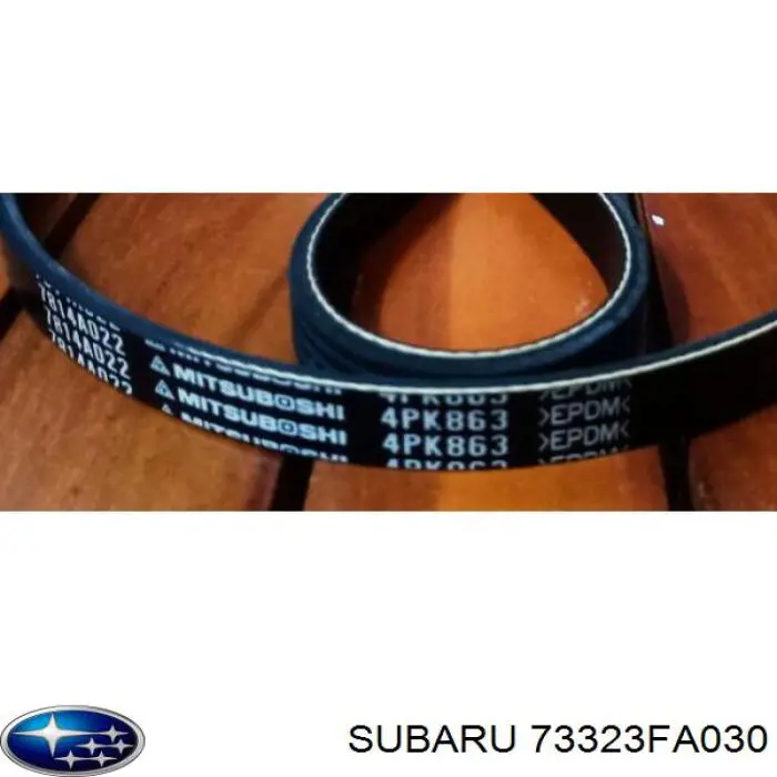 Клиновий ремінь Subaru 73323FA030 ціна, від 6.12 USD