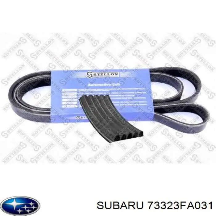 Клиновий ремінь Subaru 73323FA031 ціна, від 5.09 USD