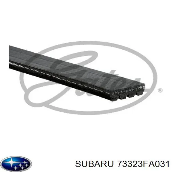 73323FA031 Subaru ремінь приводний, агрегатів