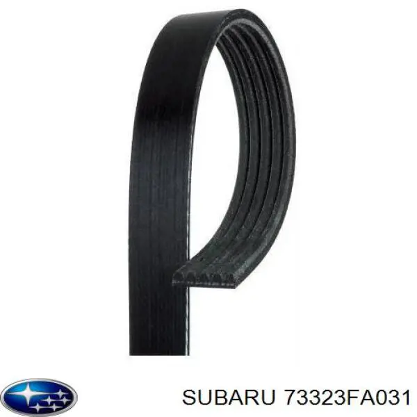 73323FA031 Subaru Поліклиновий ремінь