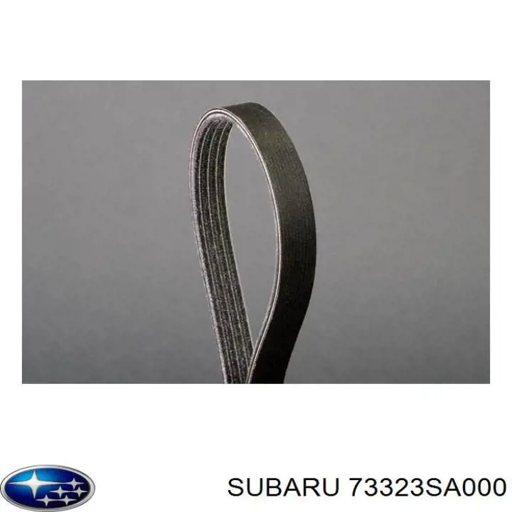 73323SA000 Subaru Поліклиновий ремінь