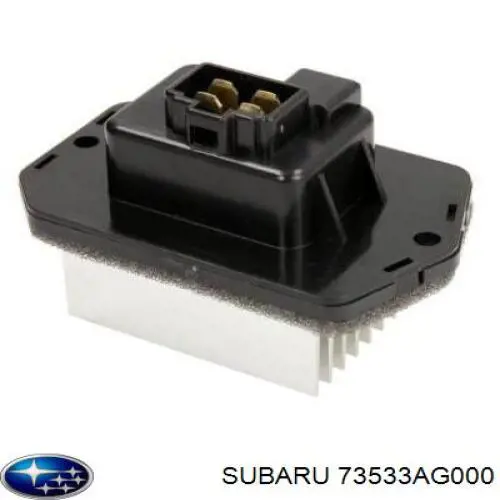 73533AG000 Subaru Регулятор оборотів пічки
