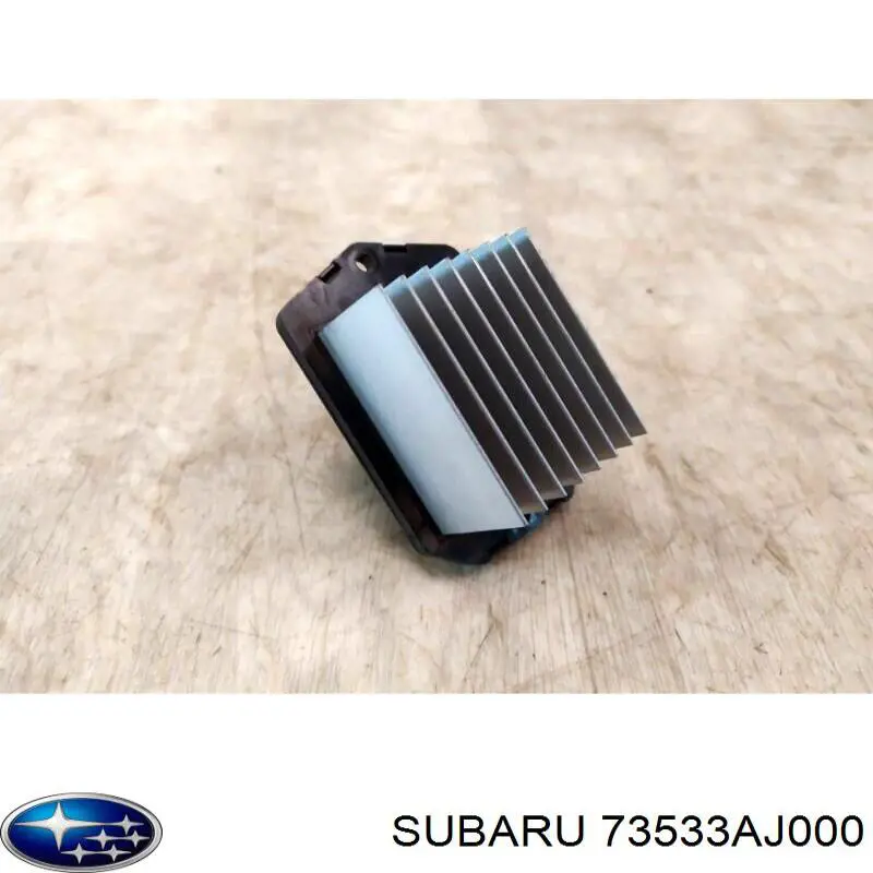 Резистор обігрівача Subaru 73533AJ000 ціна, від 10.11 USD
