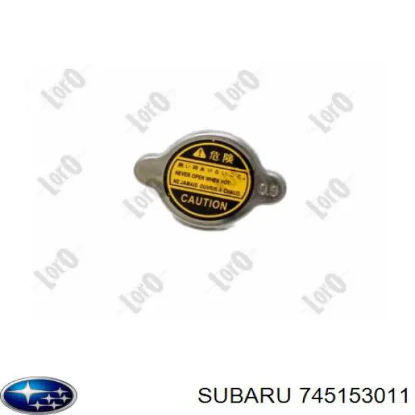 Кришка бачка радіатора Subaru 745153011 ціна, від 3.47 USD