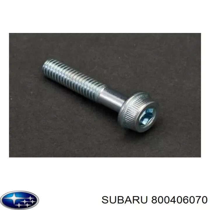  Subaru 800406070 ціна, від 0.68 USD