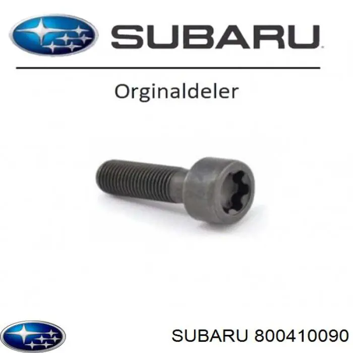 1874000077 Sachs Болт кріплення маховика