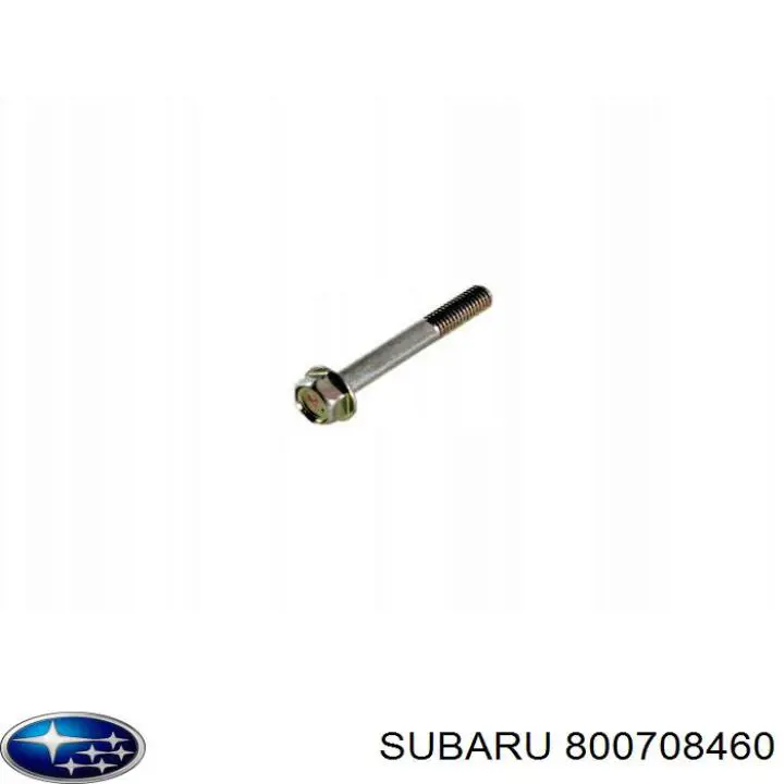  Subaru 800708460 ціна, від 0.81 USD