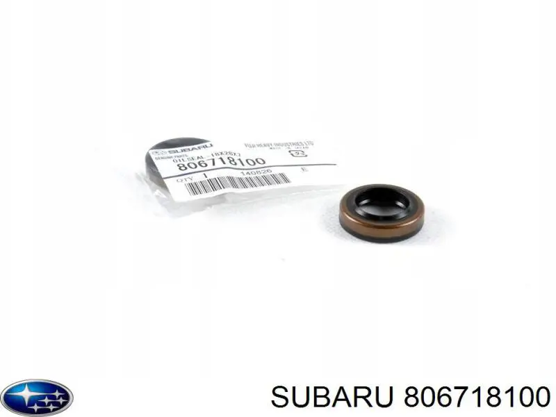 Сальник коробки передач Subaru Impreza 3 (GR) (Субару Імпреза)