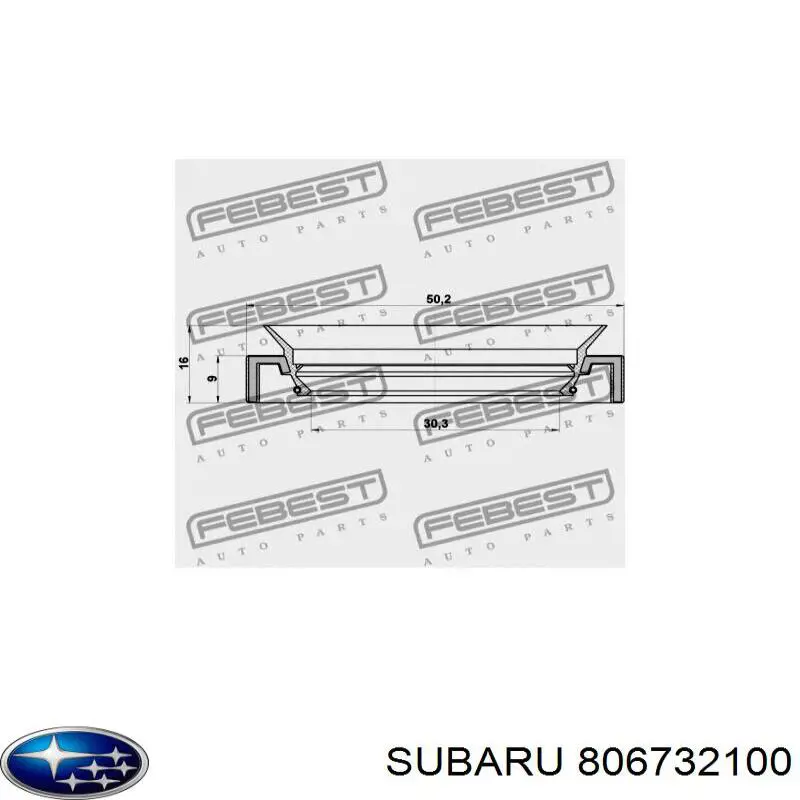  Subaru 806732100 ціна, від 3.11 USD