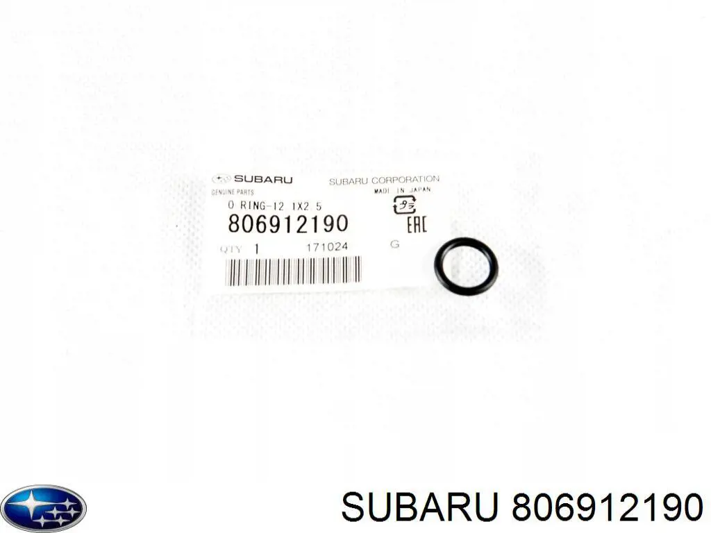 Кільце ущільнююче шланга компресора, зворотного Subaru 806912190 ціна, від 1.26 USD