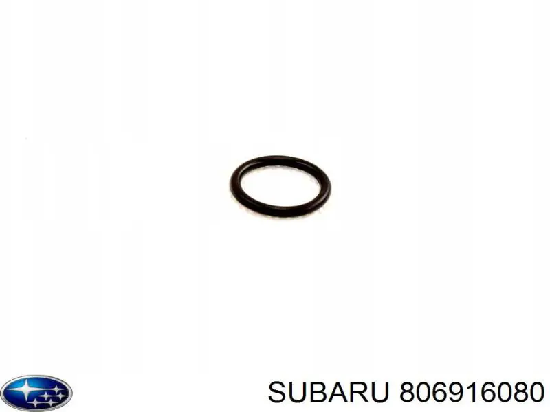  Subaru 806916080 ціна, від 1.90 USD