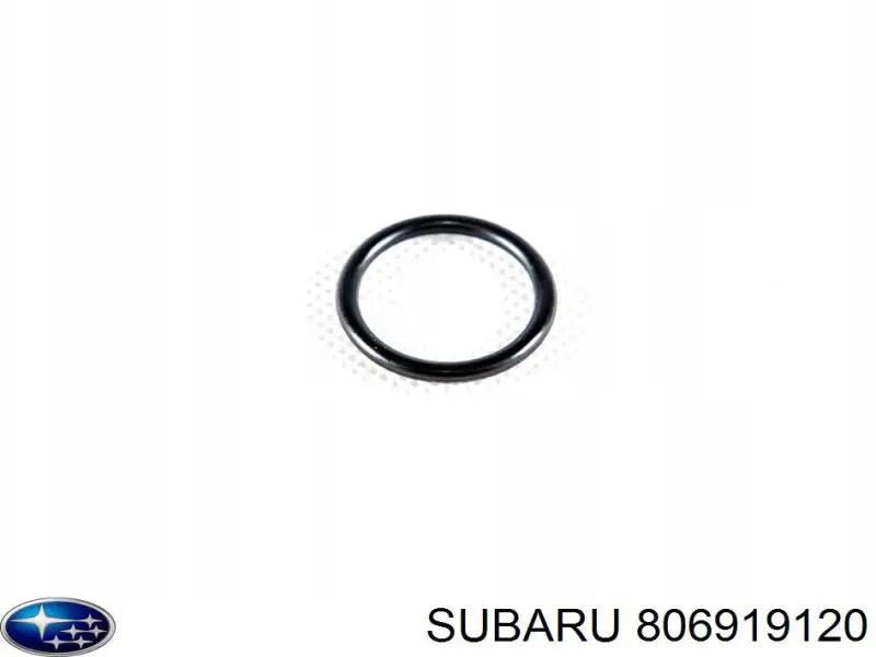  Subaru 806919120 ціна, від 1.65 USD