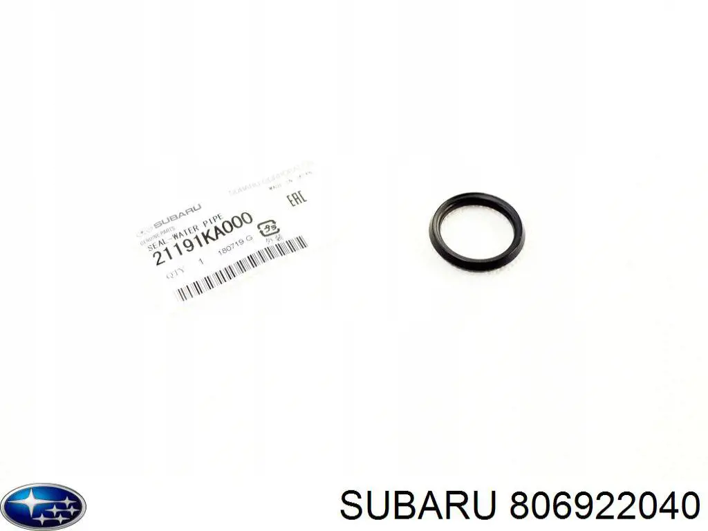 Купити 806922040 Subaru Прокладка кришки горловини, маслозаливної