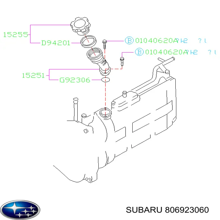 Купити A3529970145 Mercedes Прокладка впускного колектора