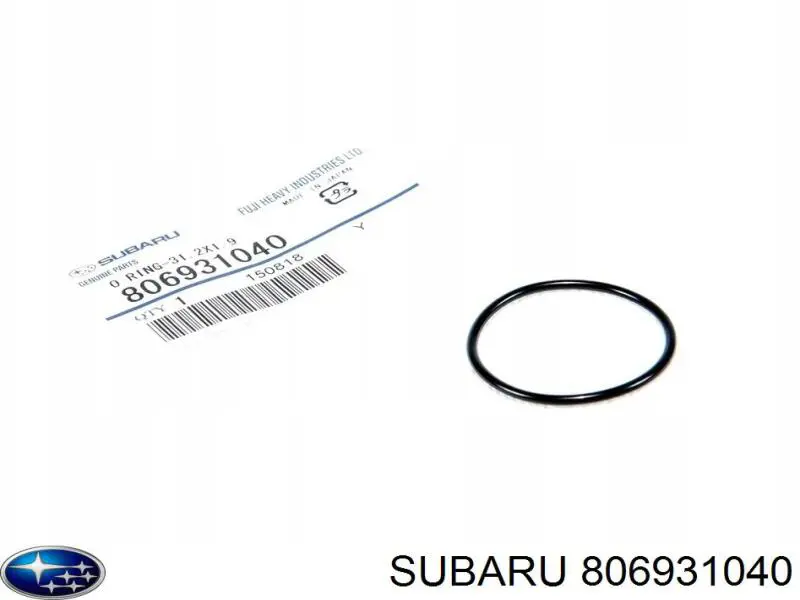  Subaru 806931040 ціна, від 1.79 USD