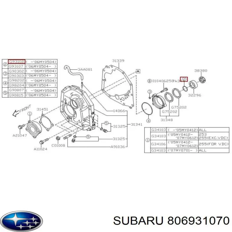 Купити 806931070 Subaru 