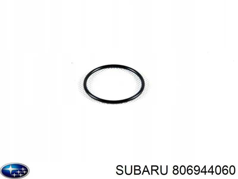  Subaru 806944060 ціна, від 1.24 USD