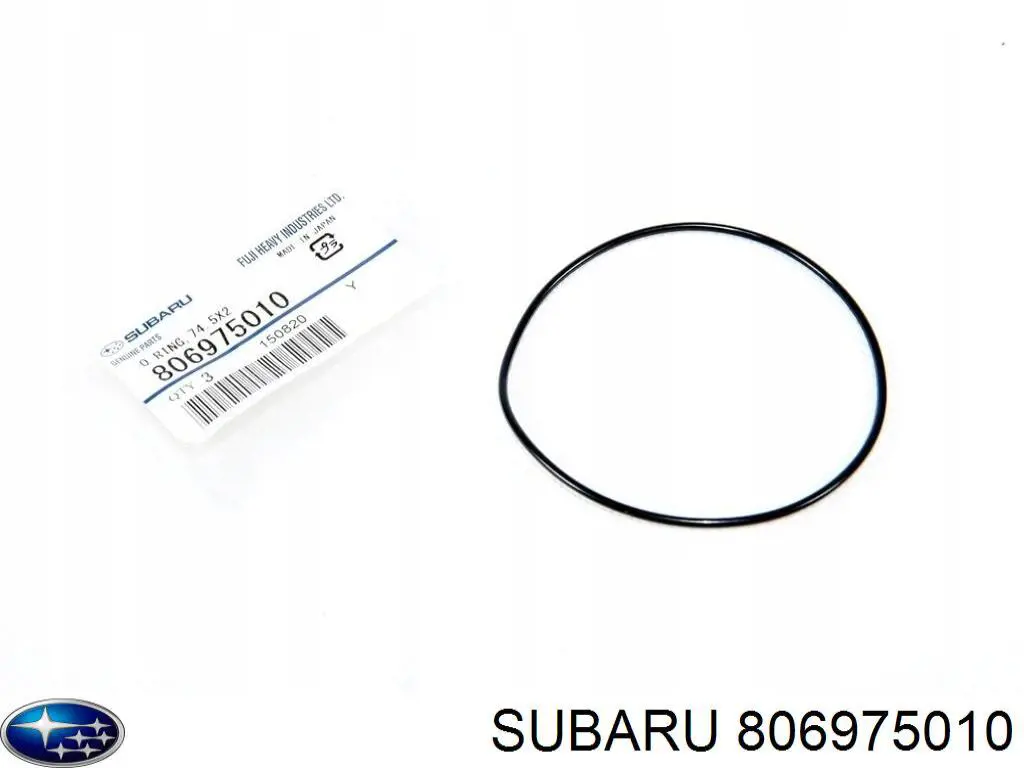  806975010 Subaru