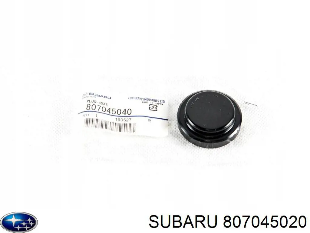 807045020 Subaru Заглушка-корок розподільника