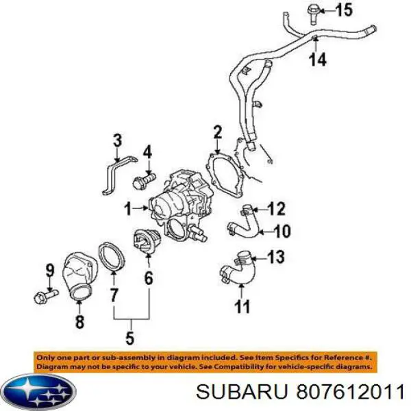 Шланг/патрубок водяного насосу, нагнітаючий Subaru 807612011 ціна, від 4.47 USD