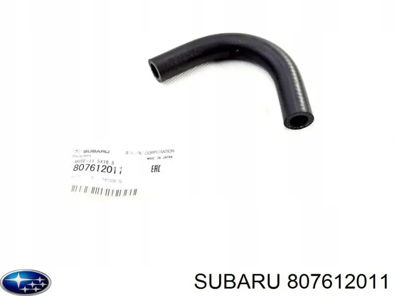 Купити 807612011 Subaru Шланг/патрубок водяного насосу, нагнітаючий