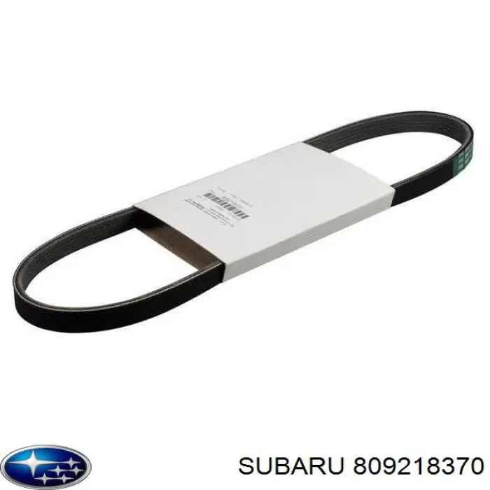 Клиновий ремінь Subaru 809218370 ціна, від 7.53 USD