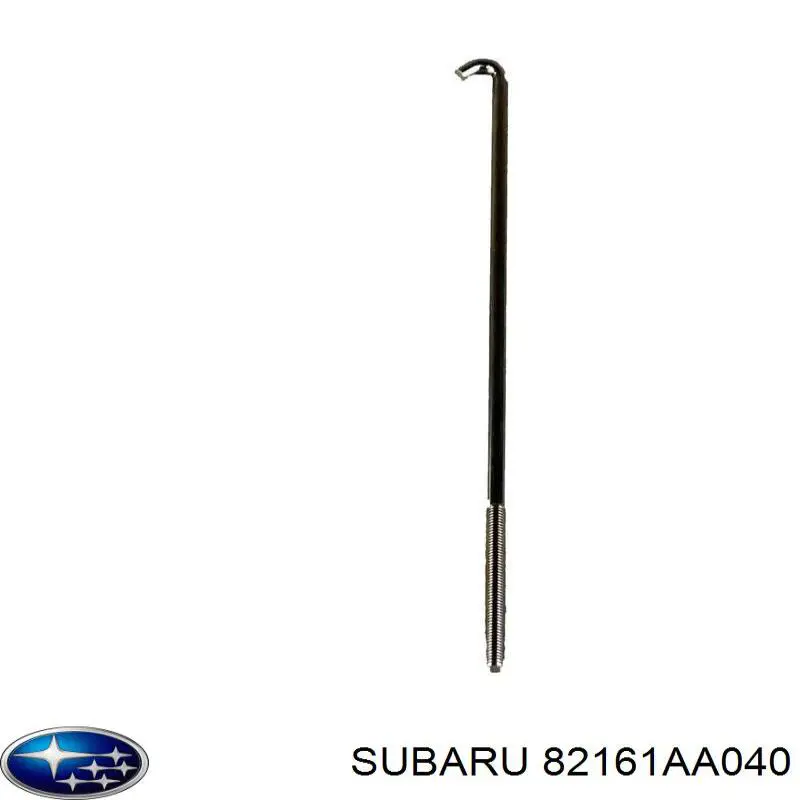  82161AA040 Subaru