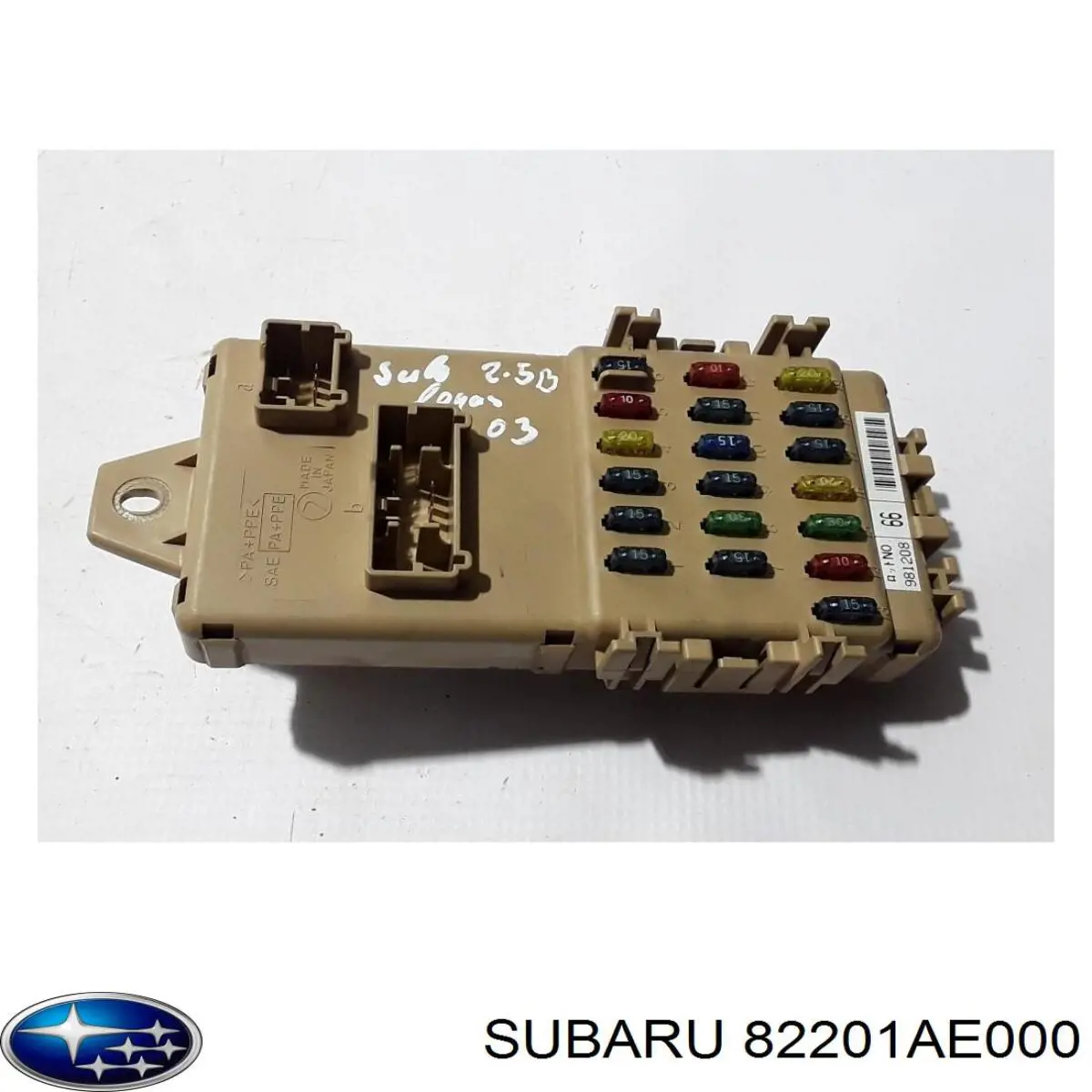 Купити 82201AE000 Subaru Корпус запобіжників
