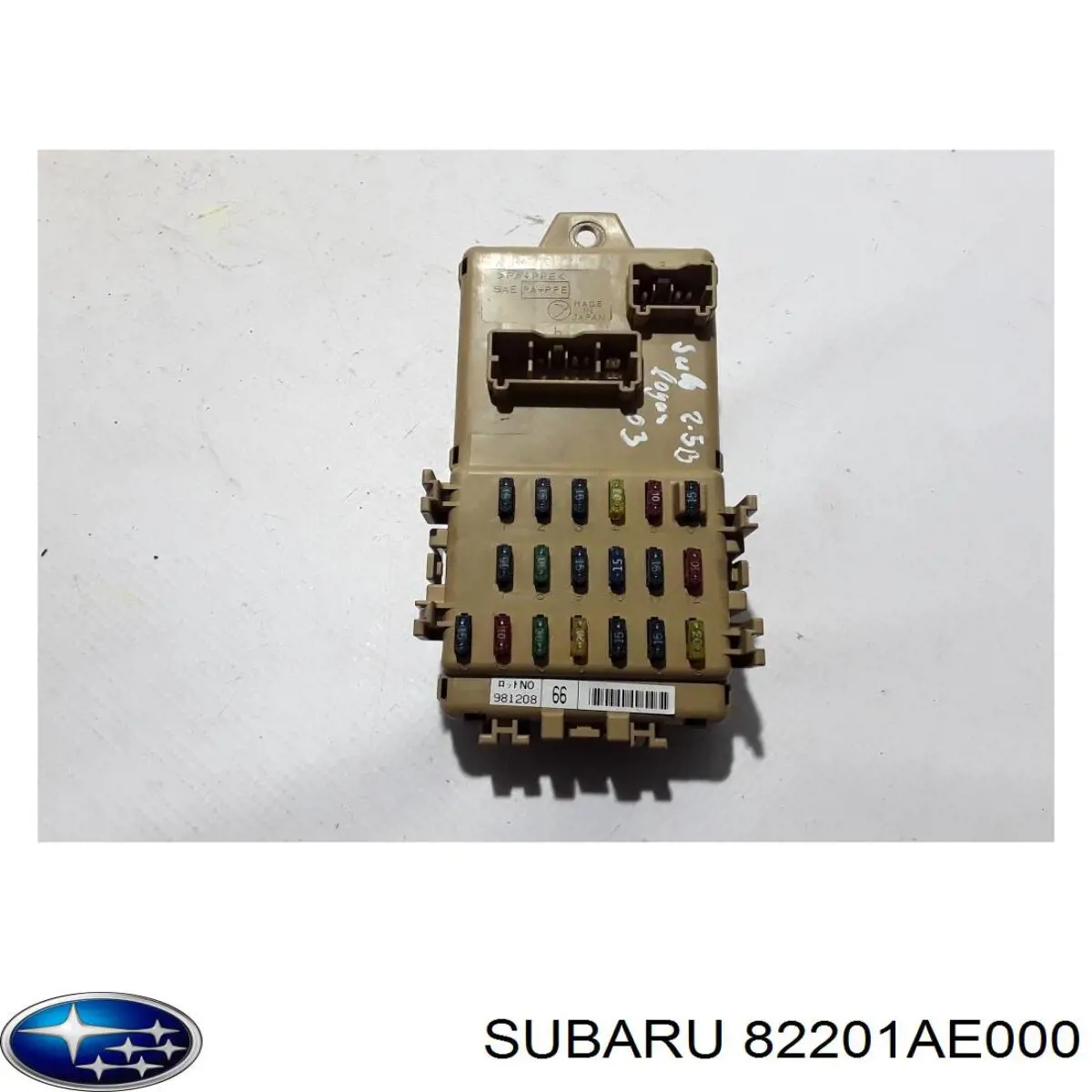 82201AE000 Subaru Реле запобіжників
