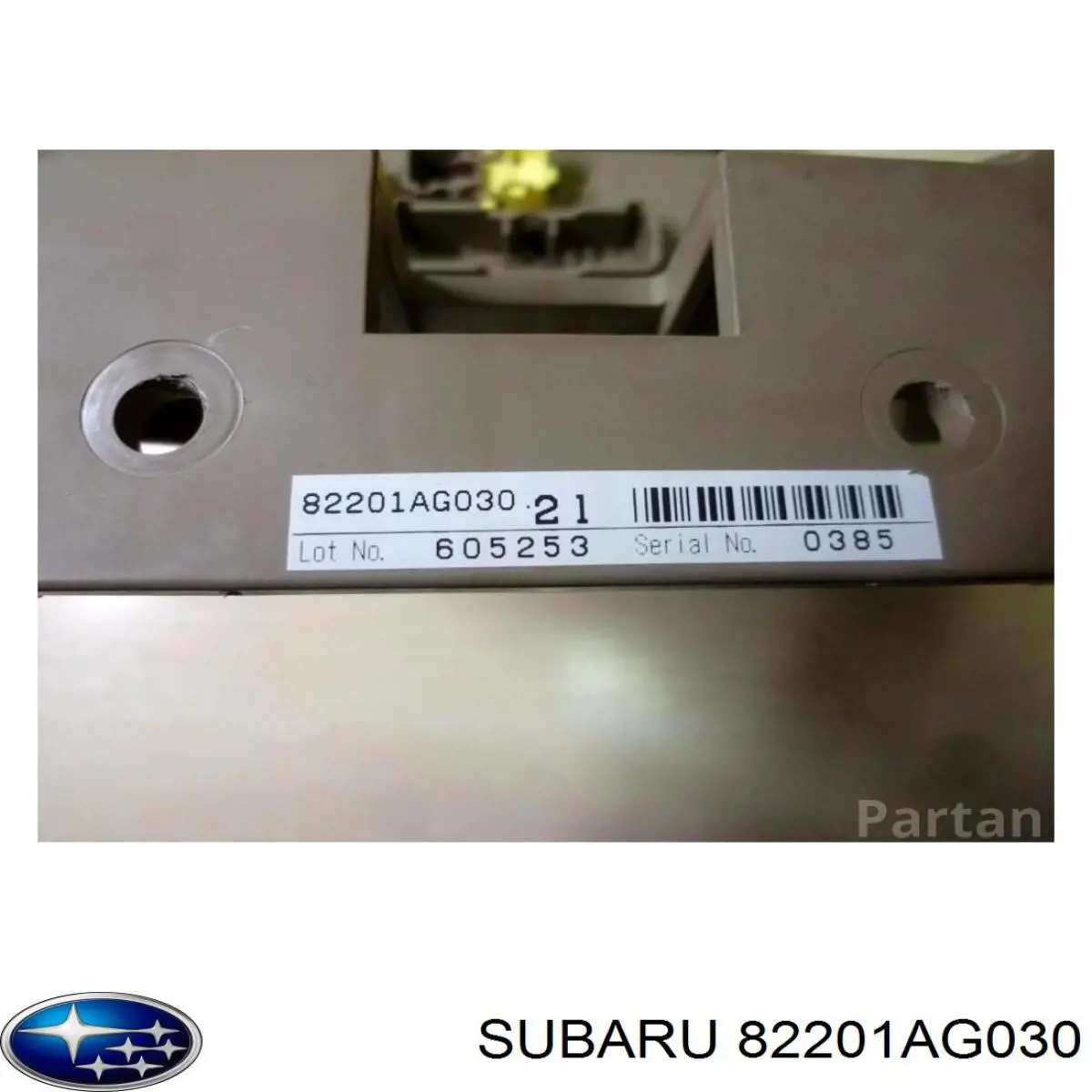 Коробка запобіжників Subaru 82201AG030 ціна, від 12.65 USD