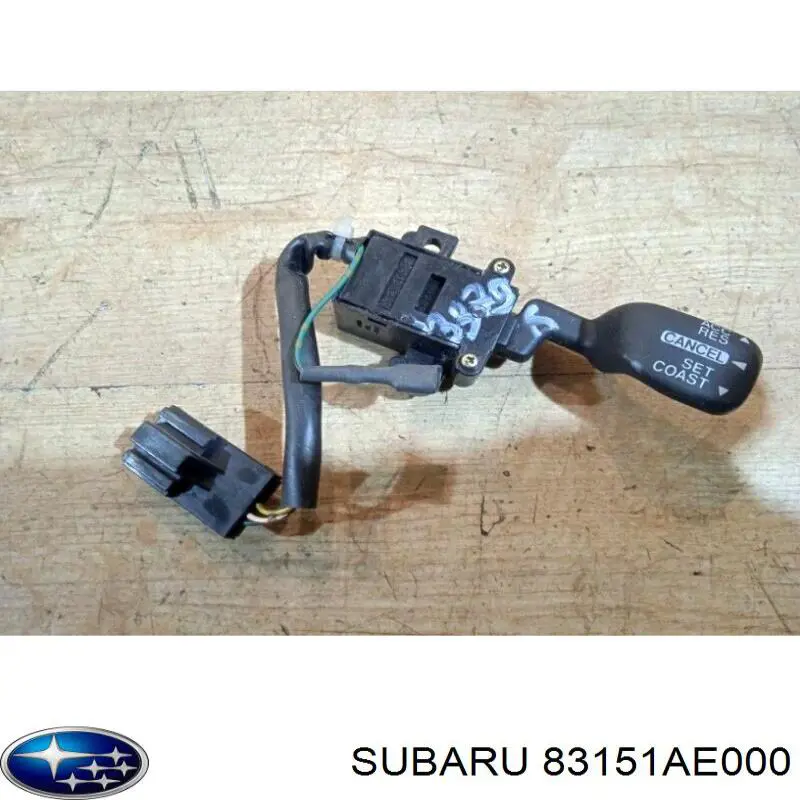  Subaru 83151AE000 ціна, від 18.84 USD