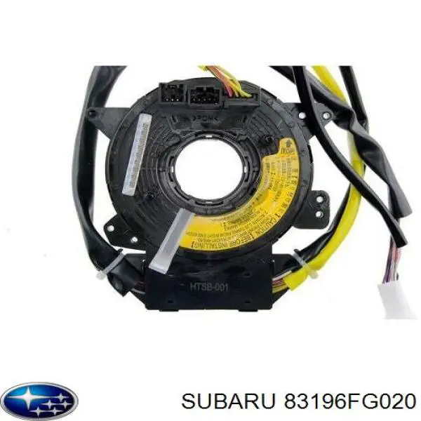 Шлейф керма 83196FG020 Subaru