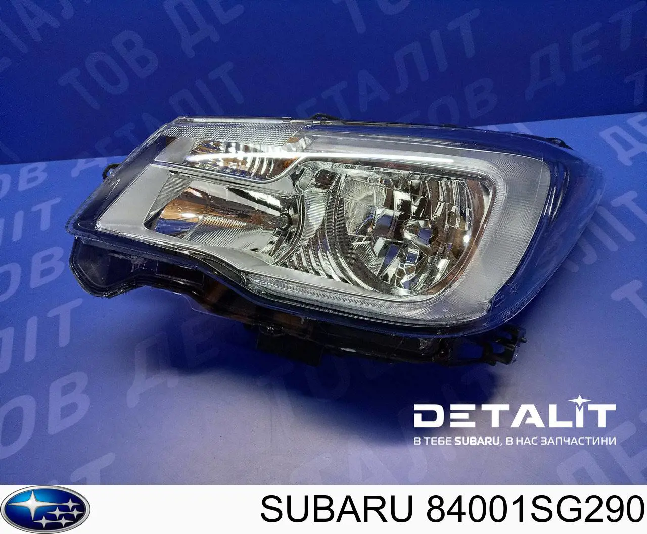 Купити 72X1093 Polcar Основна фара в зборі ліва