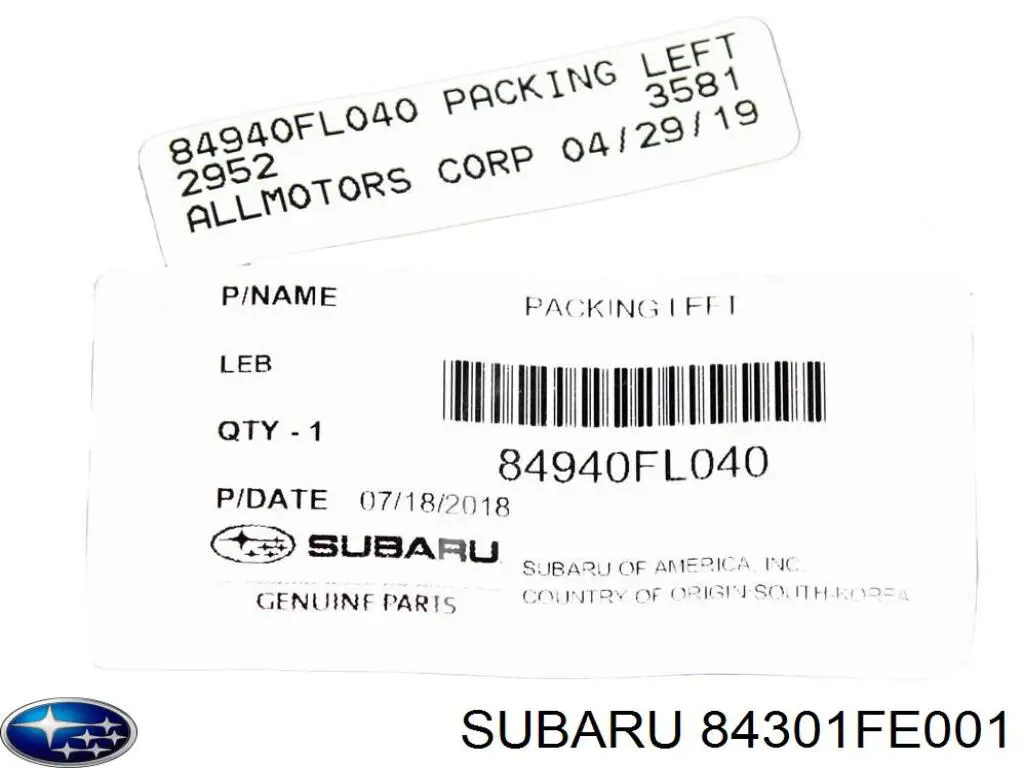 Купити 84301FE001 Subaru Ліхтар підсвічування заднього номерного знака