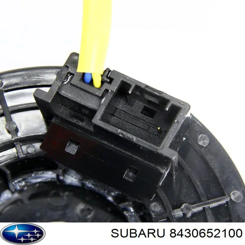 Шлейф керма 96SKV637 SKV