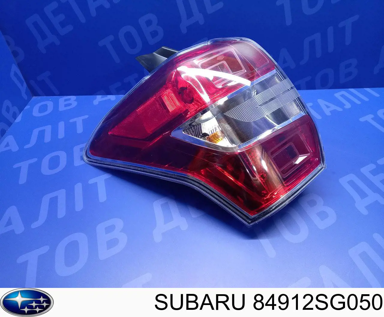 11659800 TYC 