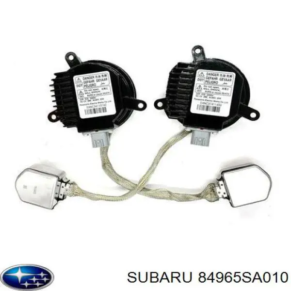 Реле для ксенону Subaru 84965SA010