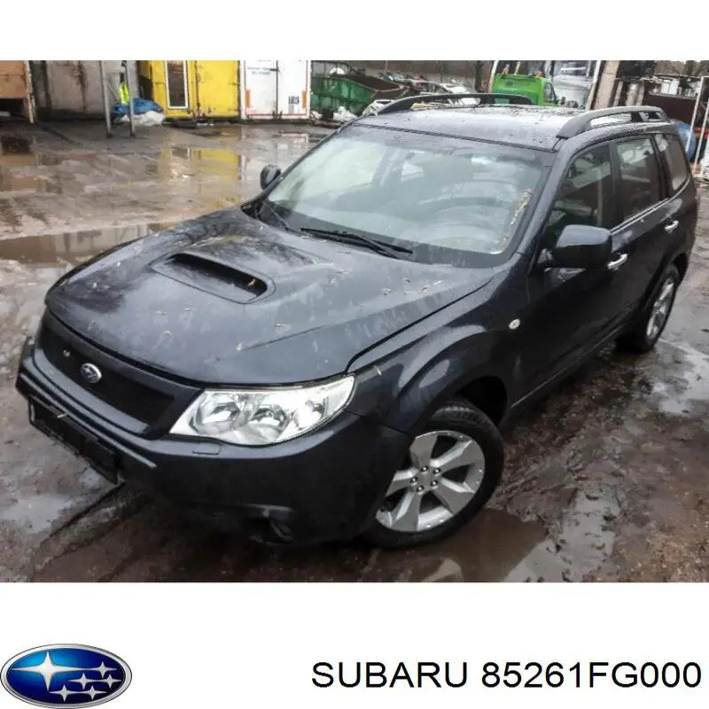 Дисплей бортового комп'ютера Subaru 85261FG000 ціна, від 12.67 USD