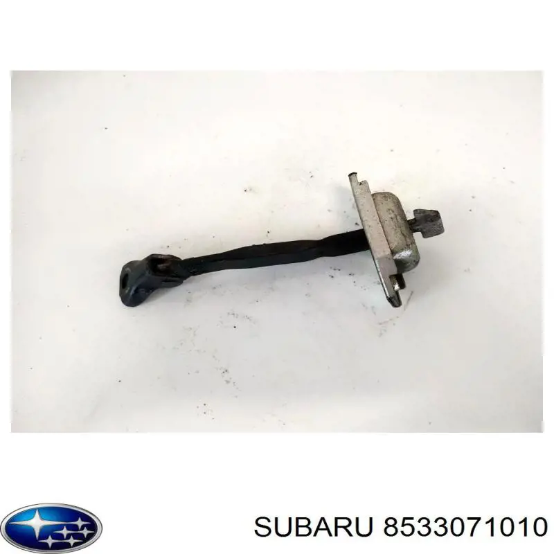 Купити 8533071010 Subaru Мотор омивача лобового скла