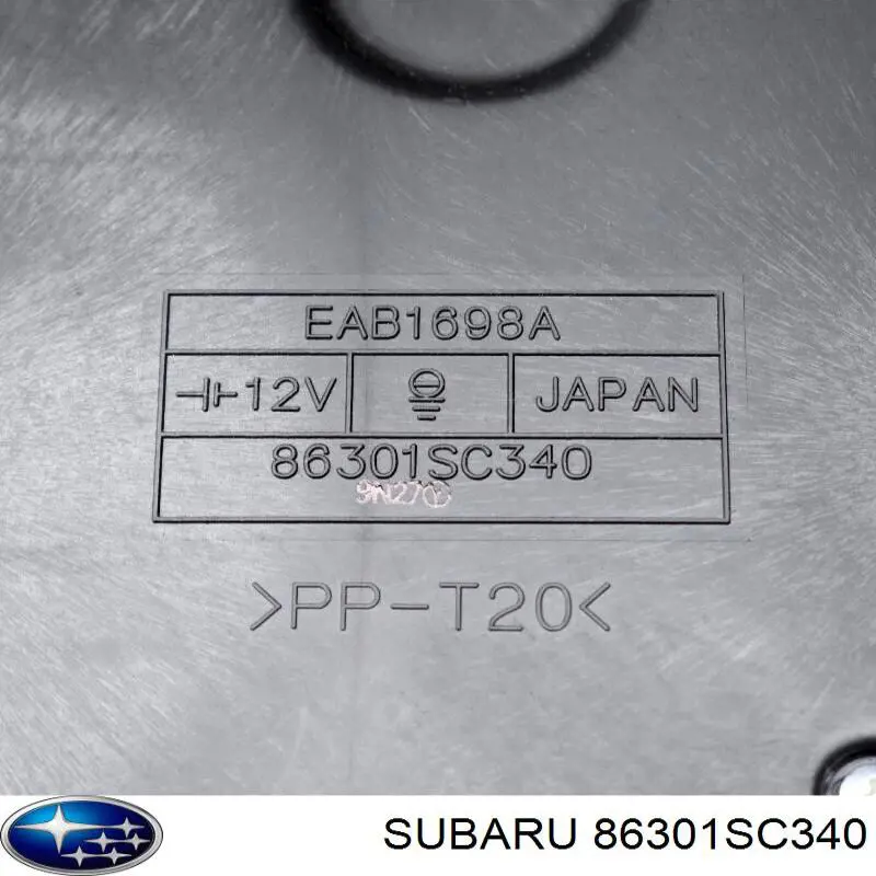  Subaru 86301SC340 ціна, від 24.10 USD